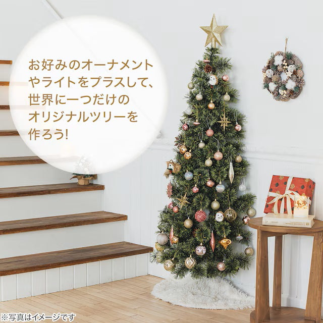 CHRISTMAS TREE TXN23-029-B-HF 150CM N4GW