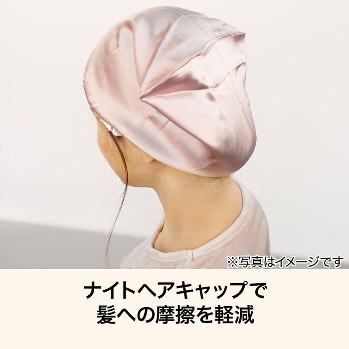SILK NIGHT CAP S GY NC