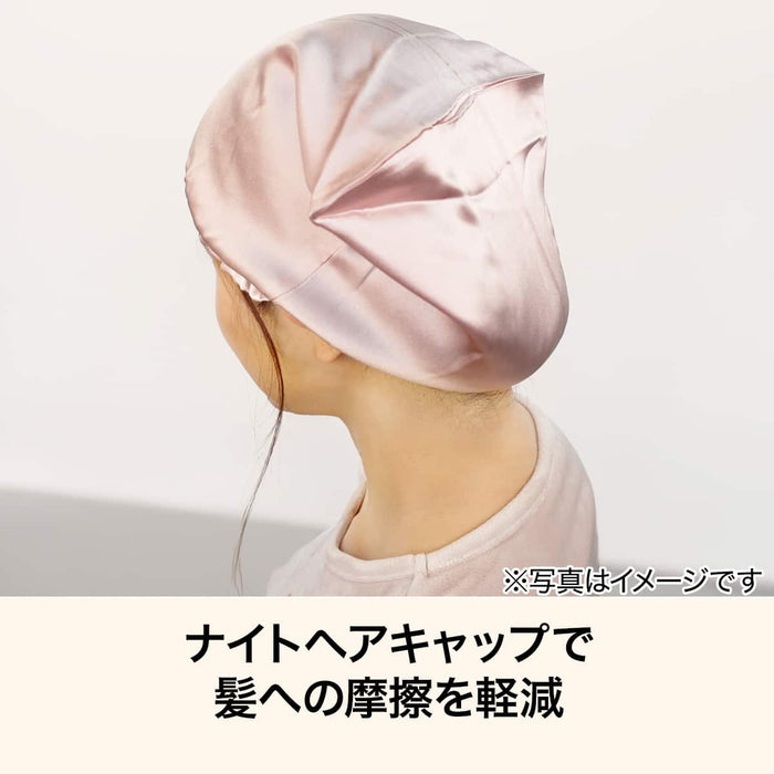 SILK NIGHT CAP S RO NC