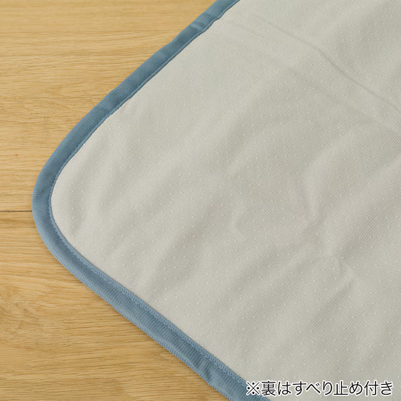 PET MATTRESS PAD N-COOL M S251