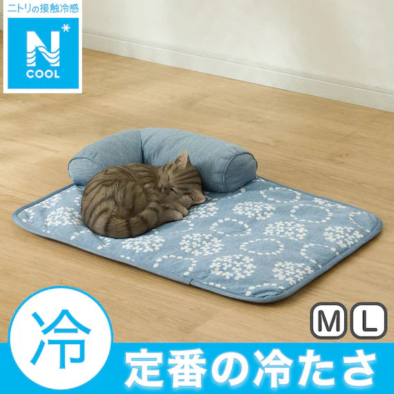PET MAT N-COOL M-SQUARE S251