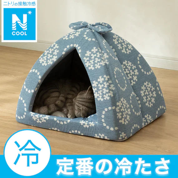 PET BED N-COOL DOME S251
