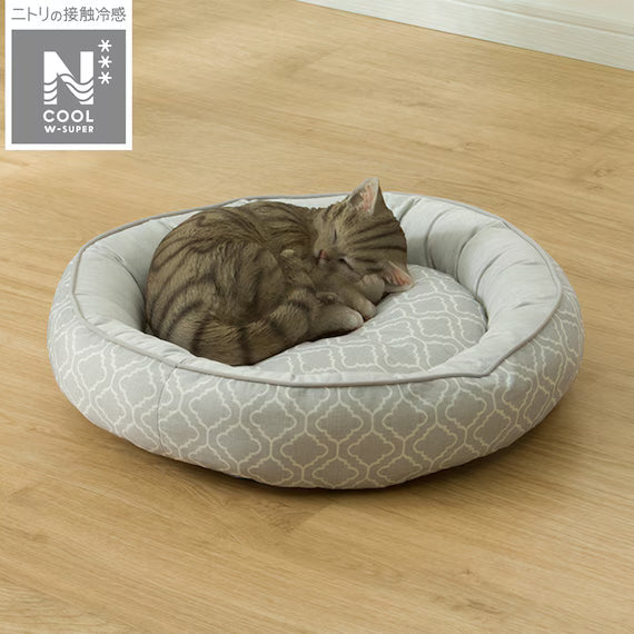 PET BED N-COOL WSP M-ROUND GY S254