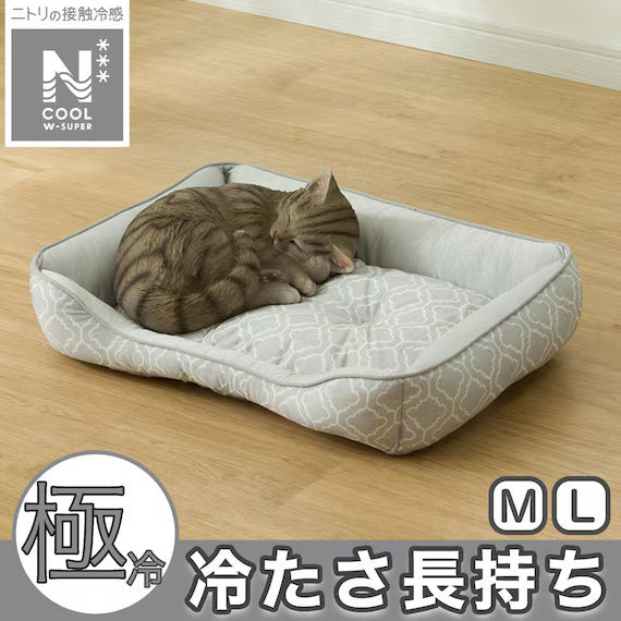 PET BED N-COOL WSP M-SQUARE GY S254