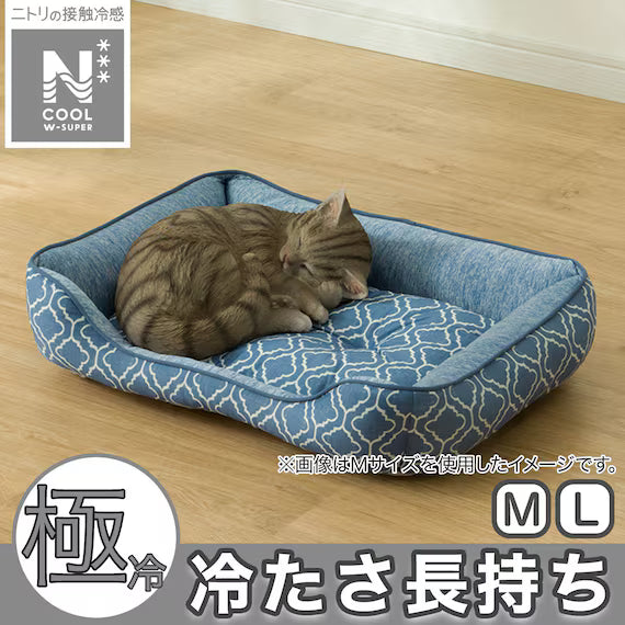 PET BED N-COOL WSP L-SQUARE BL S253