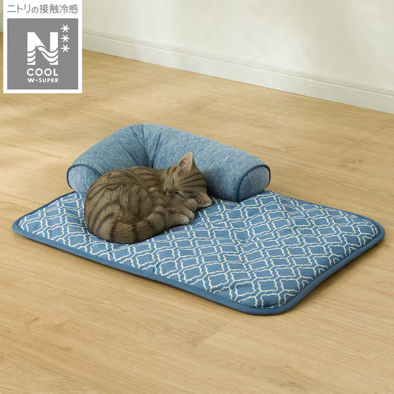 PET MAT N-COOL WSP M-SQUARE BL S253