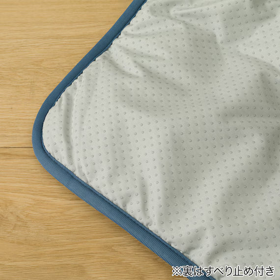 PET MAT N-COOL WSP M-SQUARE BL S253