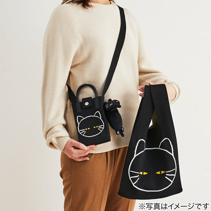 KNIT BAG DECOCAT 26X46 BK
