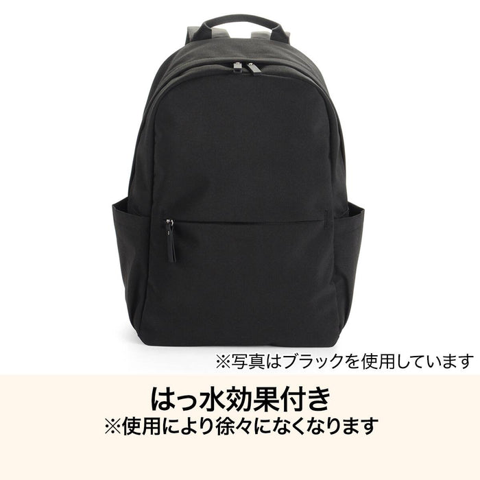 LIGHT BACKPACK 15L MO