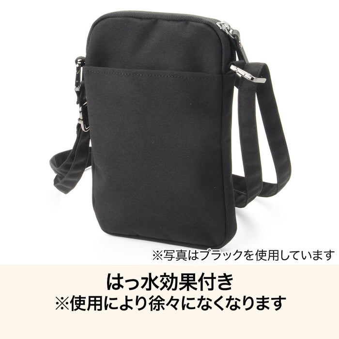 VERTICAL SMARTPHONE POUCH MO