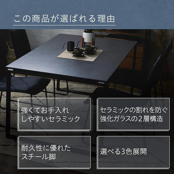 BỘ BÀN ĂN GỐM CERAL 150/90 MÀU XÁM/ĐEN