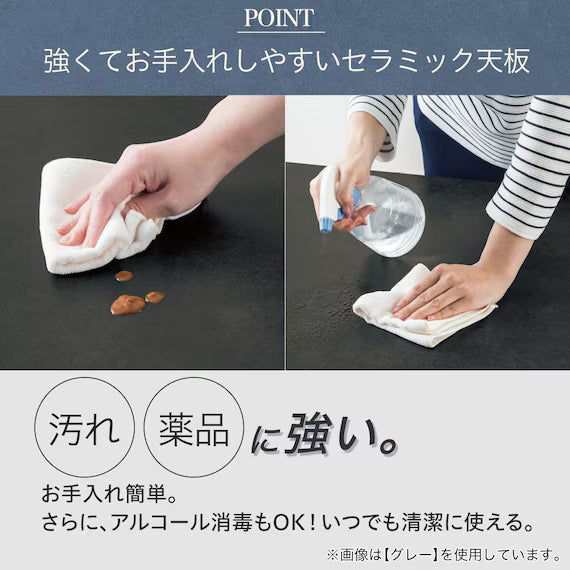 BỘ BÀN ĂN GỐM CERAL 150/90 MÀU XÁM/ĐEN