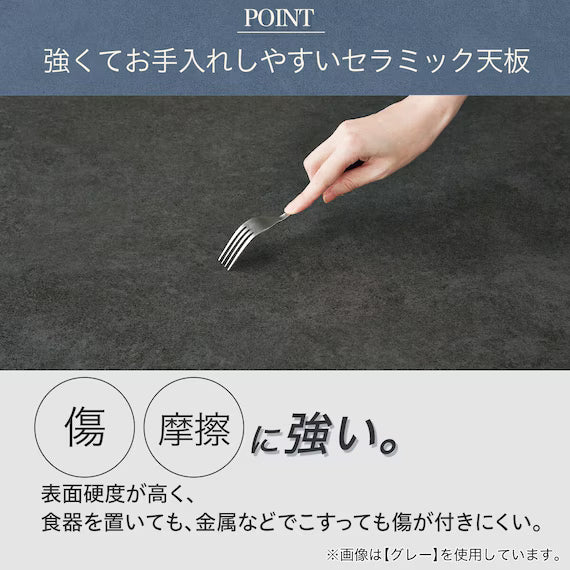 BỘ BÀN ĂN GỐM CERAL 150/90 MÀU XÁM/ĐEN