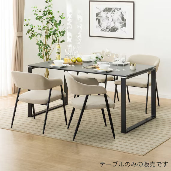 BỘ BÀN ĂN GỐM CERAL 150/90 MÀU XÁM/ĐEN