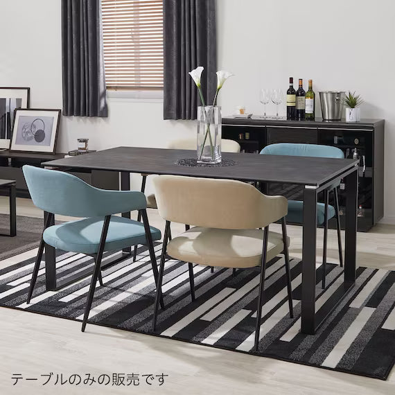 BỘ BÀN ĂN GỐM CERAL 150/90 MÀU XÁM/ĐEN