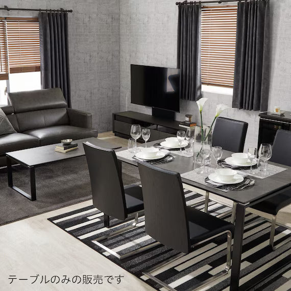 BỘ BÀN ĂN GỐM CERAL 150/90 MÀU XÁM/ĐEN