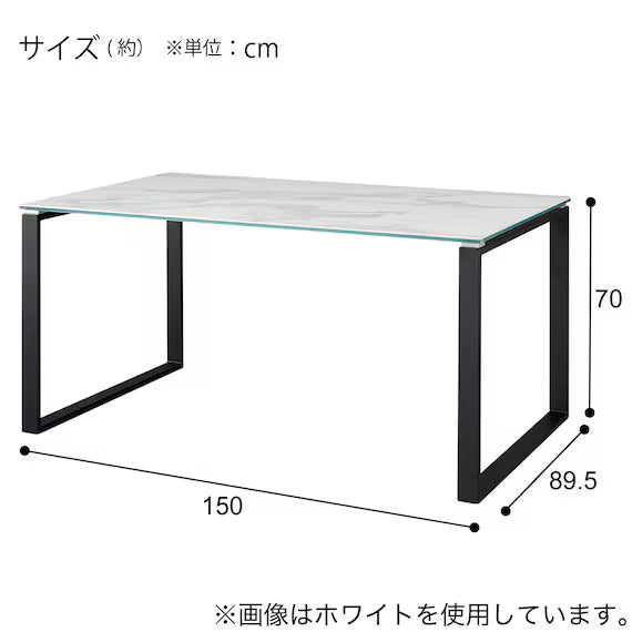 BỘ BÀN ĂN GỐM CERAL 150/90 MÀU XÁM/ĐEN