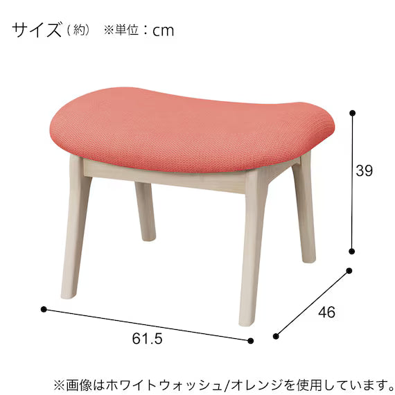 STOOL RELAX WIDE2 SD-NSF WW/LGY