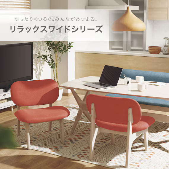 STOOL RELAX WIDE2 NS WW/WH