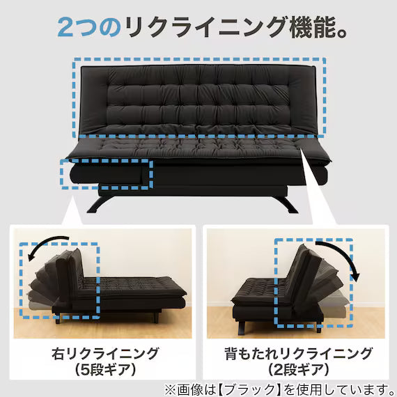 SOFABED BD01 N-SHIELD BK