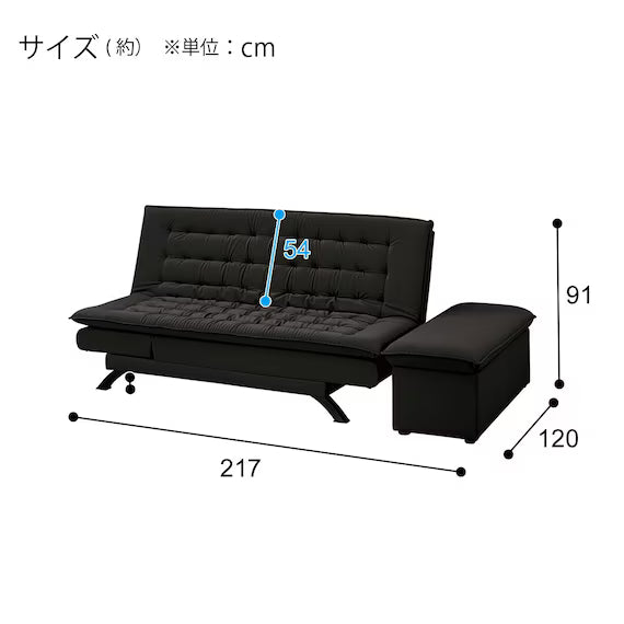 SOFABED BD01 N-SHIELD BK