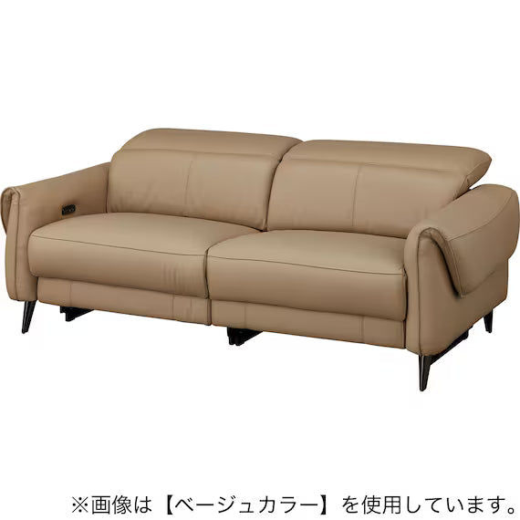 ELECTRIC 3P SOFA LS04 NW LBE