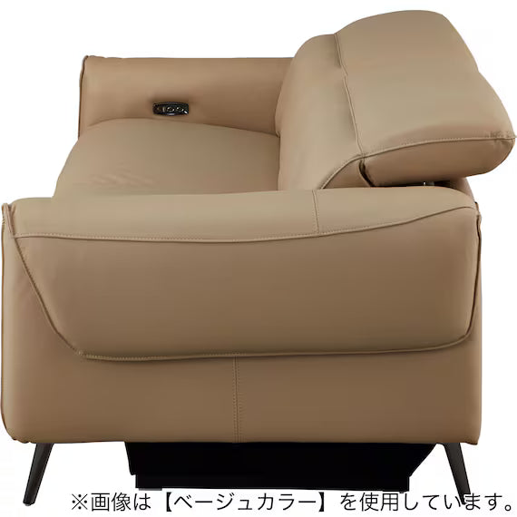 ELECTRIC 3P SOFA LS04 NW LBE