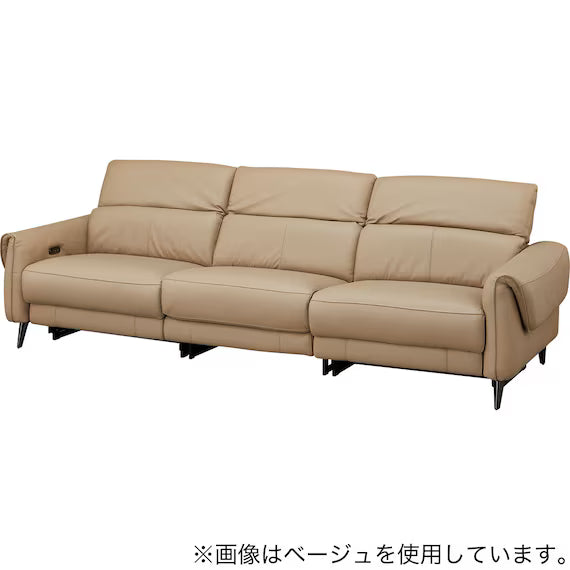 ELECTRIC WIDE 3 SEATER SOFA LS04 NW BR