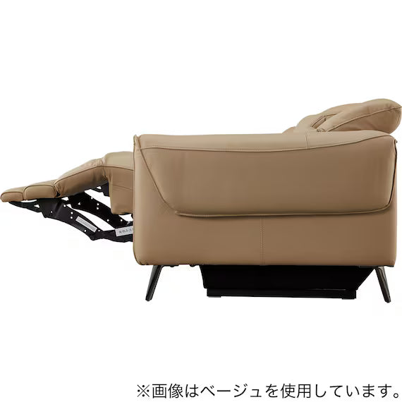 ELECTRIC WIDE 3 SEATER SOFA LS04 NW BR