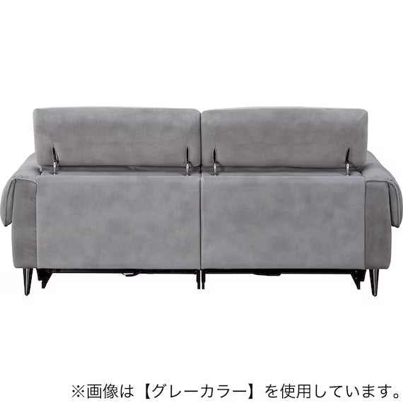 ELECTRIC 3P SOFA LS04 PEY MO