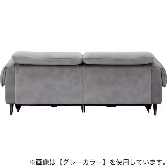 ELECTRIC 3P SOFA LS04 PEY MO