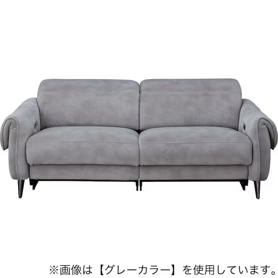 ELECTRIC 3P SOFA LS04 PEY DGY