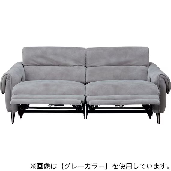 ELECTRIC 3P SOFA LS04 PEY DGY