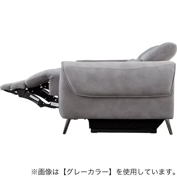 ELECTRIC 3P SOFA LS04 PEY DGY