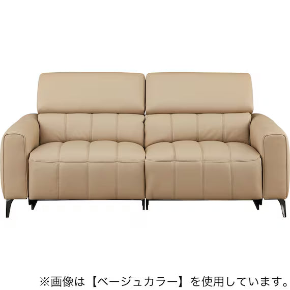 ELECTRIC 3P SOFA LS05 NW DMO