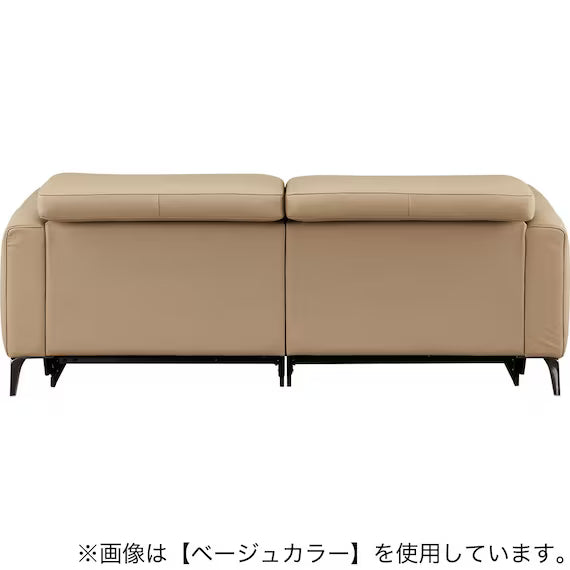 ELECTRIC 3P SOFA LS05 NW DMO
