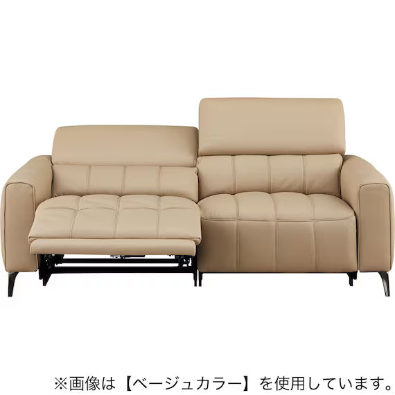 ELECTRIC 3P SOFA LS05 NW DMO