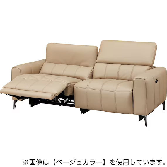 ELECTRIC 3P SOFA LS05 NW DMO