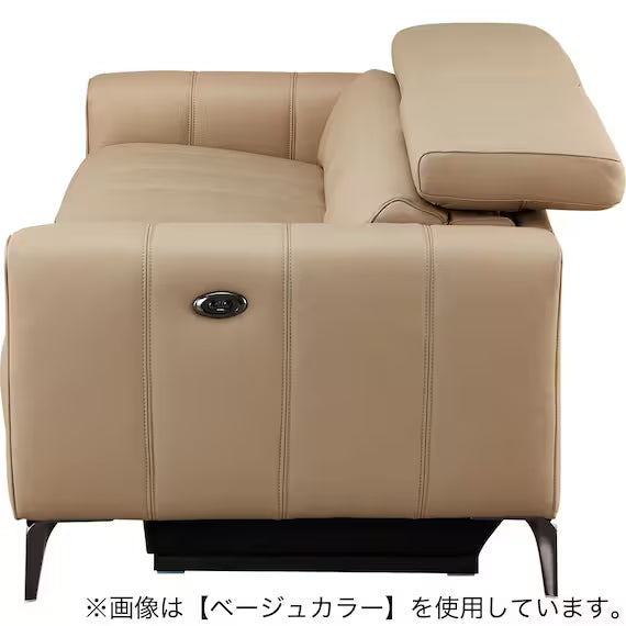 ELECTRIC 3P SOFA LS05 NW DMO