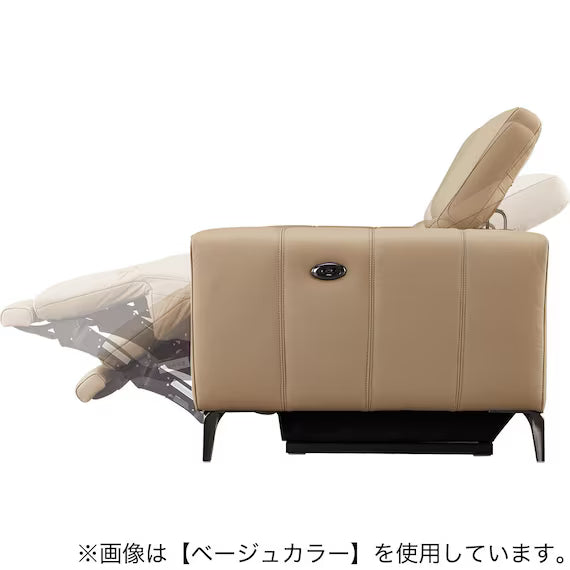 ELECTRIC 3P SOFA LS05 NW DMO