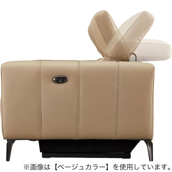 ELECTRIC 3P SOFA LS05 NW DMO