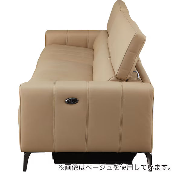 ELECTRIC WIDE 3 SEATER SOFA LS05 NW DMO