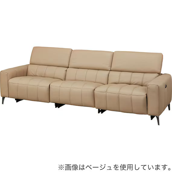 ELECTRIC WIDE 3 SEATER SOFA LS05 NW DMO