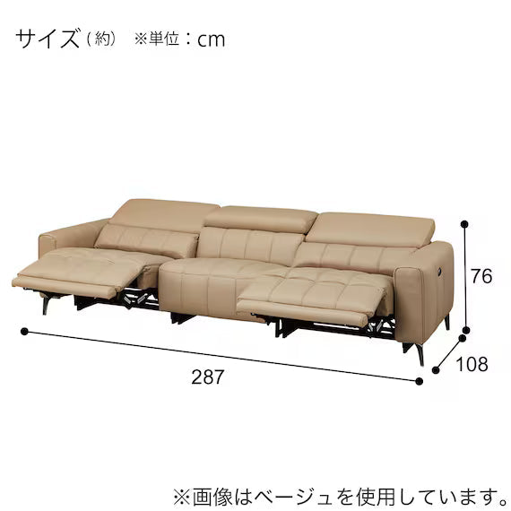 ELECTRIC WIDE 3 SEATER SOFA LS05 NW DMO
