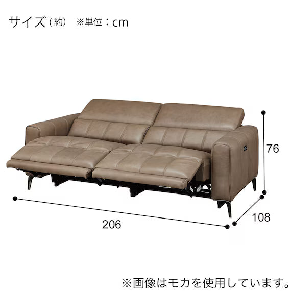 ELECTRIC 3P SOFA LS05 SK GY