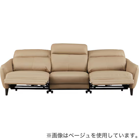 ELECTRIC WIDE 3 SEATER SOFA LS06 NW LBE