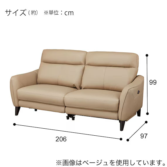 ELECTRIC 3P SOFA LS06 NW DGY
