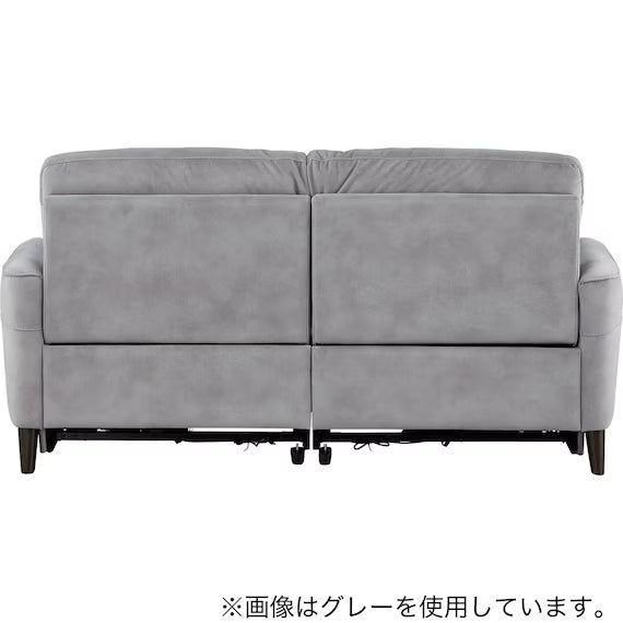 ELECTRIC 3P SOFA LS06 PEY DMO
