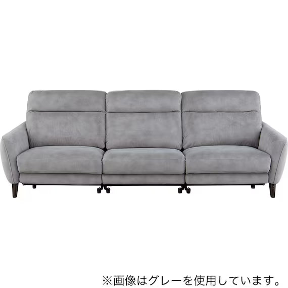 ELECTRIC WIDE 3 SEATER SOFA LS06 PEY DGY