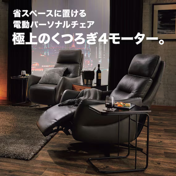 4MOTOR ELECTRIC PERSONAL CHAIR LE01-2DBR